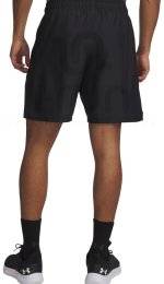 Under Armour Woven Wordmark