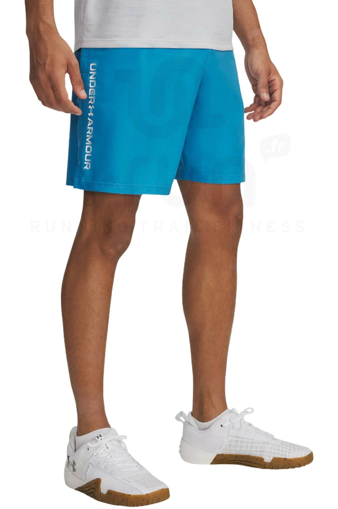 Under Armour Woven Wordmark 